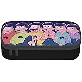 ペンケース おそ松さん アニメ 文房具袋 鉛筆バッグ ポーチ 筆箱 ペン入れ 大容量 学生用 シンプル 化粧ポーチ 文具 プレゼント 学校 通学 男女兼用 人気 かわいい プレゼント