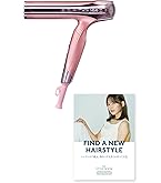 Amazon.co.jp: 【Official Store Exclusive】ReFa BeauTech Dryer