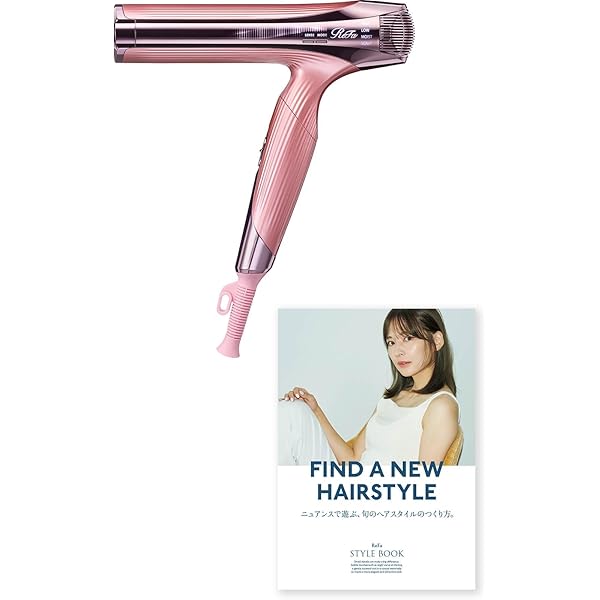 Amazon | 【公式ストア限定】 リファ ストレートアイロン プロ/ReFa Amazon | 【公式ストア限定】 リファ ストレートアイロン プロ/ReFa