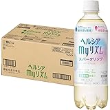 [機能性表示食品] ヘルシア myリズム グリーンキウイフレーバー 500ml×24本