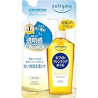 Amazon | ソフティモ ディープ クレンジングオイル ポケモン