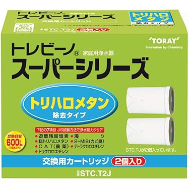 Amazon.co.jp 人気ギフトランキング: undefined で、ギフトの設定を