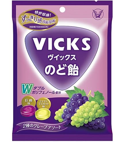 Amazon.co.jp: リボン ちいさなフルーツ飴 125g×12袋 : 食品・飲料・お酒