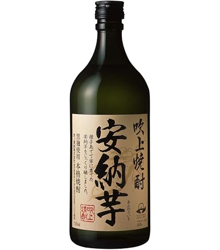 Amazon.co.jp: 【紅茶や果実のような華やかな香り】本格芋焼酎 さつま