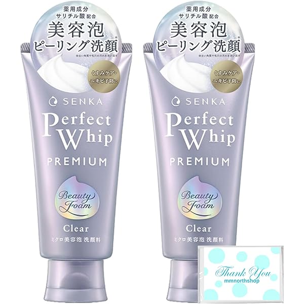 Amazon | 【2個セット】専科 センカ プレミアム パーフェクト