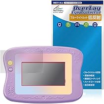 Amazon.co.jp: ミヤビックス マジカルプレイタイム 夢中がいっぱい! My