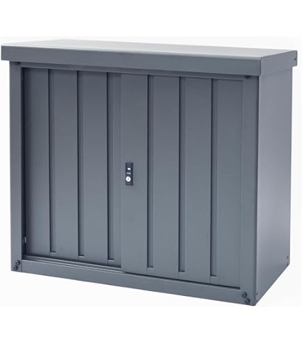 Amazon | タカヤマ物置 TJS-012B 収納庫 | 物置・倉庫