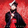 「メギツネ」 キ盤<初回生産限定盤CD+DVD>