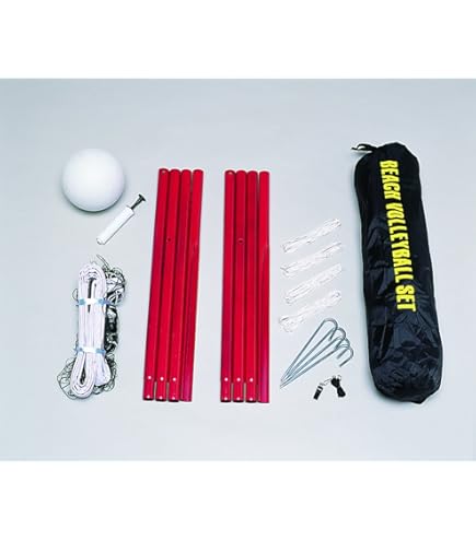 Amazon | 裏庭用ポータブルバレーボールネット:Patiassy ヘビー