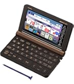 CASIO EX-Word XD-SX5900MED 医学モデル Amazon | カシオ 医学電子辞書