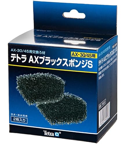 Amazon | テトラ (Tetra) AX-45/45Plus フィルターカバーセット