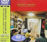 MOVIE8 THE ANOTHER SIDE OF LIVE