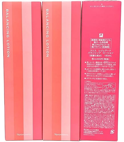 Amazon | ナリス レジュアーナ バランシング ローション 保護化粧水