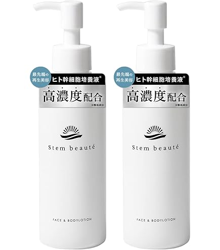 Amazon | StemBeaute(ステムボーテ) フェイスローション 500ml