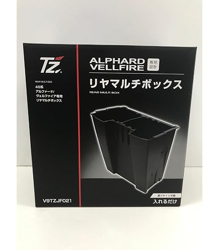 Amazon.co.jp: トヨタ純正 40系 アルファード 40系 ヴェルファイア