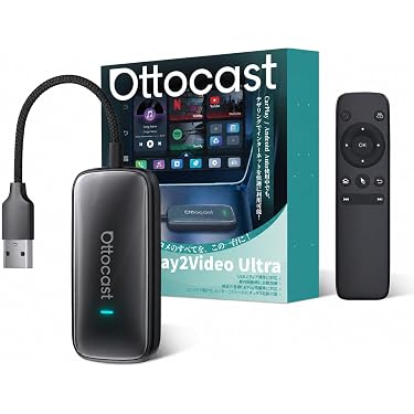 Amazon.co.jp 最新リリース: カーナビ・カーオーディオ用リモコン の