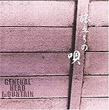 �������̉S