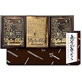 Amazon 父の日ギフト 自家焙煎 コーヒーゼリー100gx4個とドリップコーヒー6銘柄 合計12個 Tiroriya Coffee 珈琲豆 癒し処ちろりや ドリップバッグ 通販