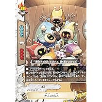 Amazon | バディファイト S-UB02/0055 七人の小人 (上) ミラクル