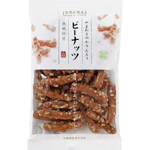 Amazon | かとう創菓 2色かりんとう(味2種類) 1000g(200g×5袋) 黒糖味