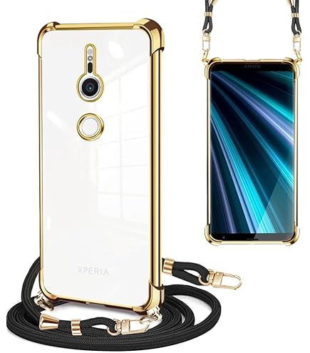 Amazon.co.jp: docomo Xperia XZ3 SO-01L専用ケースカバー 超薄