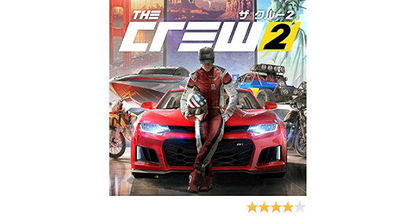 Amazon Co Jp ザ クルー2 オンラインコード版 Pcソフト