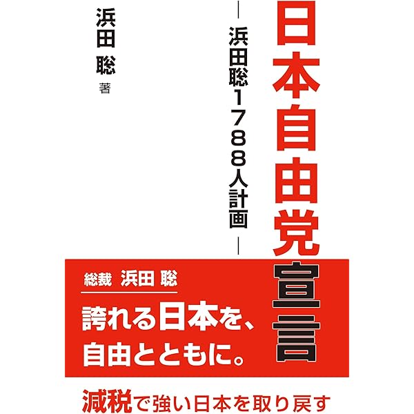 【中古】福祉国家論?所得分配と現代福祉国家論の課題? 9107v+pLKBL._AC_UF350,