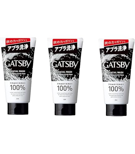 ギャツビー フェイシャルウォッシュ ストロングフォーム 3個セット