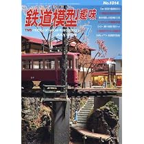 61PK9EpObKL._AC_UL210_SR210,