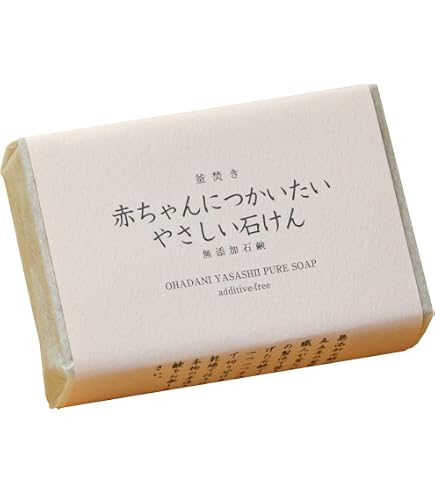 TUMAKOU nico石鹸 無添加ボディソープ 保湿20g