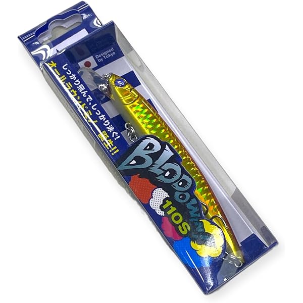 Amazon.co.jp: ブルーブルー ブローウィン 140S ＃27エクストリーム