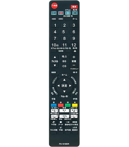 Amazon | FUNAI 【純正】HDD内蔵ブルーレイレコーダー対応リモコン