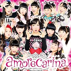 �����X�^�[�E�n�C / amorecarina Feat.Chu-Z KAEDE