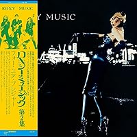 Amazon.co.jp: フォー・ユア・プレジャー(紙ジャケット仕様