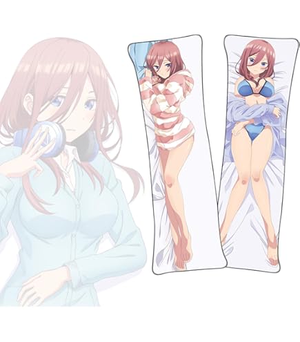 Amazon.co.jp: 五等分の花嫁 中野 三玖 なかの みく 抱き枕カバー 2way