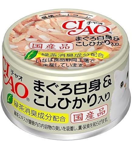 Amazon.co.jp: チャオ(CIAO)贅沢サーモンまぐろ・とりささみ80g24個