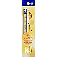 ステッドラー(STAEDTLER) 鉛筆 B かきかたえんぴつ きいろのものシリーズ 1ダース 13076-BC12