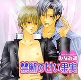 Cue Egg Label �����Ńh���}CD �֒f�̊Â��ʎ�