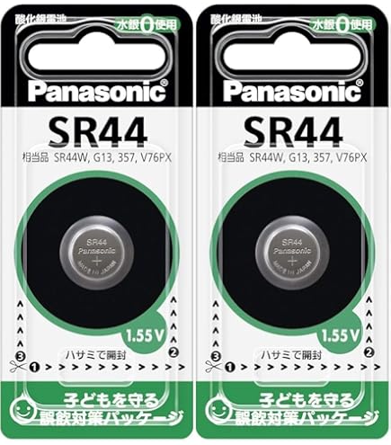 Amazon | パナソニック ハロゲンランプ 12V 50W形 G6.35口金 クリア