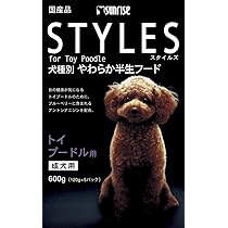 Amazon | スタイルズ トイプードル用 1.2kg 2360710 | マルカン