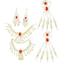 【ベリーダンス衣装 小物 まとめ売り】全20点 セット アーム 仮面 ネックレス ピアス イヤリング 指輪 アクセサリー 発表会 送料無料』全20点 セット アーム 仮面 ネックレス ピアス