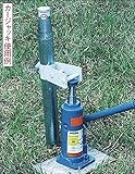 くい抜き丸　ジャッキ併用タイプ