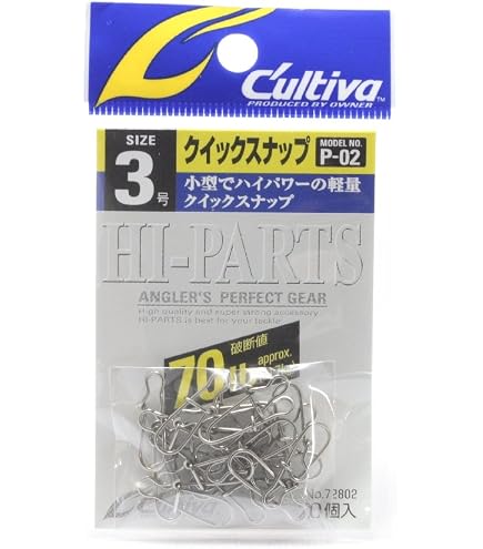 Amazon | 【ダイワ】22カルディアSW 8000-H, 10000-H, 14000-H, 18000