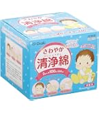 Amazon.co.jp: OO Osaki(オオサキ) 個包装滅菌済清浄綿 さわやか清浄綿