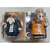 Amazon.co.jp: ドラゴンB 悟飯じっちゃん 亀仙人 フィギュア