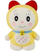 Amazon.co.jp: セキグチ ドラえもん ぬいぐるみ M 695164 : おもちゃ