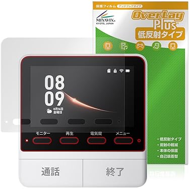 Amazon.co.jp 最新リリース: 液晶テレビ保護用品 の新着