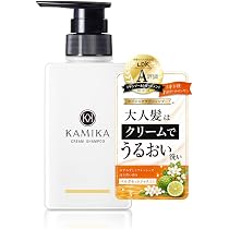 KAMIKAシャンプー 定期購入が重なったので、出品致します。 Amazon | KAMIKA カミカ クリームシャンプー ベルガモットジャスミンの