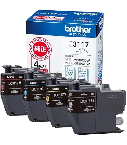 Brother 純正 インクカートリッジ LC3119・LC3117 8個セット Brother 純正 インクカートリッジ LC3119・LC3117 8個セット Amazon.co