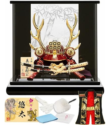 Amazon | 【着用兜】【コンパクト収納兜】30号真田幸村公鹿角着用兜